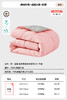 LOVO乐蜗XS 致·蓄暖 撞色青春科技德绒3.0-冬被 220*240 商品缩略图2