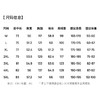【鸭绒】圣得西男士连帽羽绒服2025冬新款防风防寒保暖休闲外套 商品缩略图5