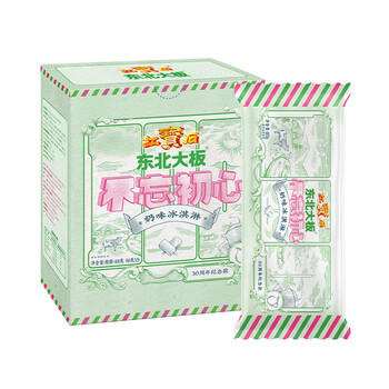 东北大板不忘初心 奶味冰淇淋 80g*5支  盒装 棒支 冷饮 冰激凌 雪糕批发 /水饮冲调 /冰淇淋 /棒支冰淇淋 商品图3