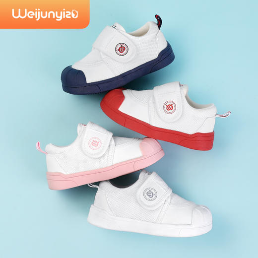 炜俊亿足宝宝幼儿园室内鞋儿童小白鞋男童女童春秋软底防滑小童鞋23-30 商品图0