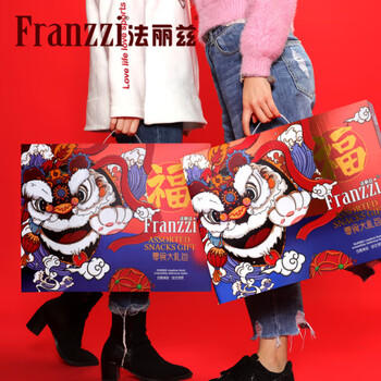 法丽兹曲奇饼干休闲零食年货礼盒企业团购食品公司过年送礼礼物1201g /休闲食品 /饼干 /饼干礼盒/礼包 商品图3