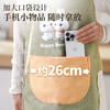 【新品】好媳妇韩版围裙厨房家用2025新款做饭防油防水高级感年轻款高颜值 商品缩略图5
