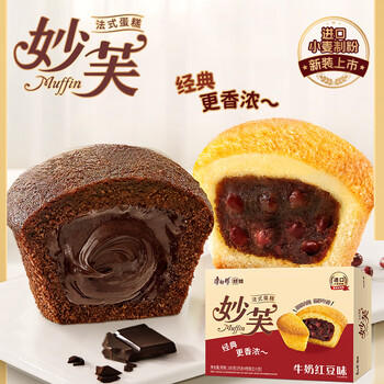康师傅 妙芙蛋糕 红豆味200g 糕点点心饼干 早餐面包零食（包装随机） /休闲食品 /西式糕点 /纯蛋糕 商品图7