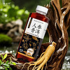 帝泊洱普洱茶饮（人参、茉莉、糯香、陈皮）500ML四口味自选0糖茶饮 商品缩略图3
