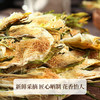 鲜窝窝 霸王花250g 新鲜七星剑花干霸王花干货煲汤食材广东肇庆特产 /粮油调味 /南北干货 /干菜类 商品缩略图5