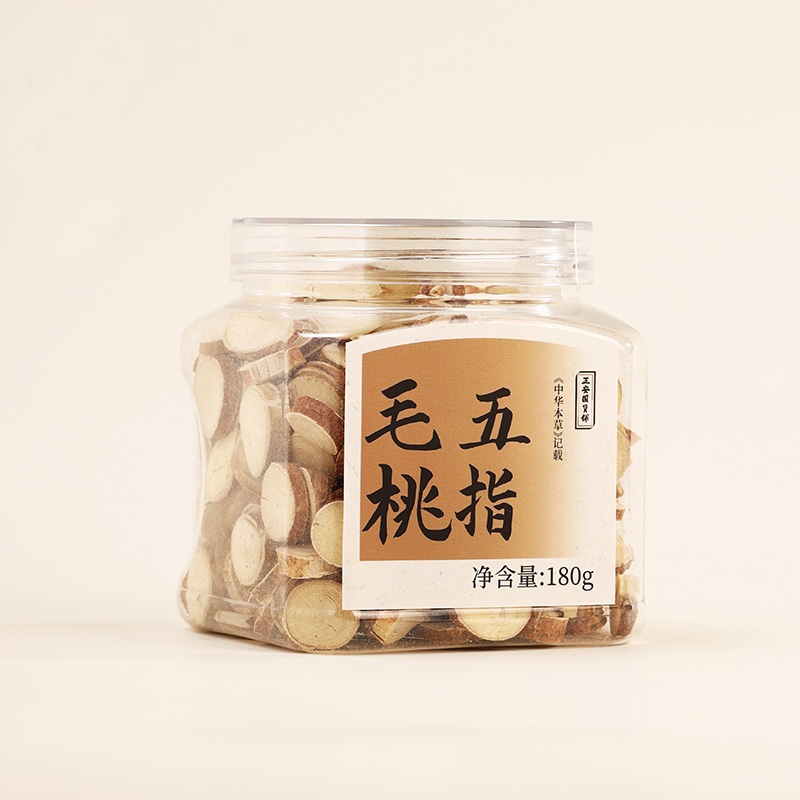 广东河源五指毛桃 足龄4年种植 手选鲜切圆片 奶香清新自然 180g/瓶