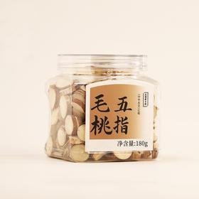 广东河源五指毛桃 足龄4年种植 手选鲜切圆片 奶香清新自然 180g/瓶