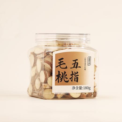 广东河源五指毛桃 足龄4年种植 手选鲜切圆片 奶香清新自然 180g/瓶 商品图0