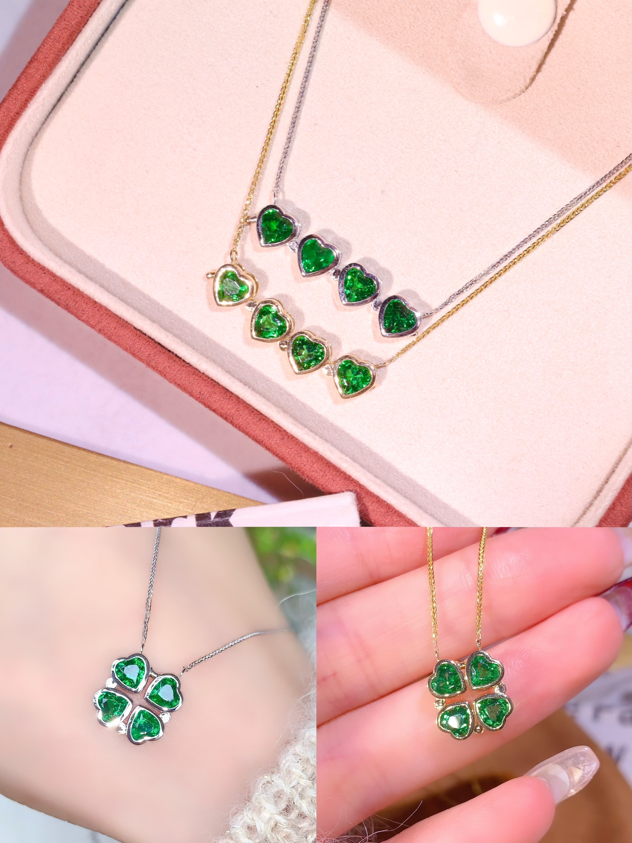 【梁小姐彩宝】两戴款！18K金肯尼亚卡扎尼绿沙弗莱幸运四叶草爱心项链1.50克拉(3-5天左右)