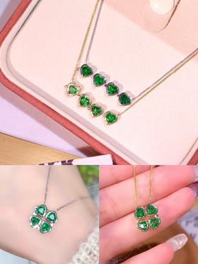 【梁小姐彩宝】两戴款！18K金肯尼亚卡扎尼绿沙弗莱幸运四叶草爱心项链1.50克拉(3-5天左右)