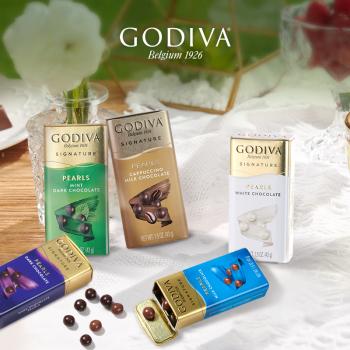 歌帝梵（Godiva）盒装牛奶巧克力豆43g 儿童糖果 休闲零食 下午茶  送女友 /休闲食品 /巧克力 /牛奶巧克力 商品图0