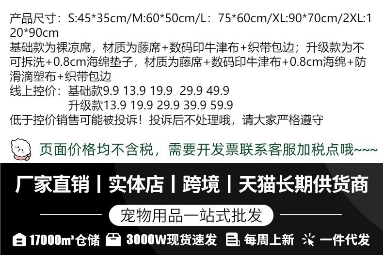 i22VifOtztSBuvrAbg2defyg4lSSCVTW5+md