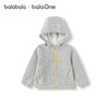 巴拉巴拉balaOne宝宝外套男童女童连帽上衣2025新款秋装运动户外★ 商品缩略图4
