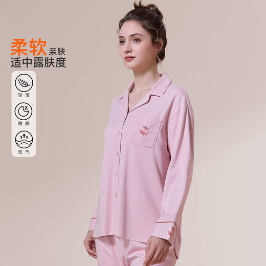 【109元限时秒杀】【秀黛】女翻领草莓绣花长袖套装女士棉质睡衣家居服S3551009T【门店同款】 商品图1