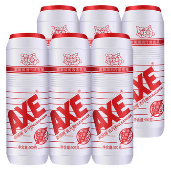斧头牌（AXE）去污粉(鲜花香) 500g*6瓶  鲜花自然香  去污好帮手 /家庭清洁/纸品 /家庭环境清洁 /其它清洁用品 商品图4