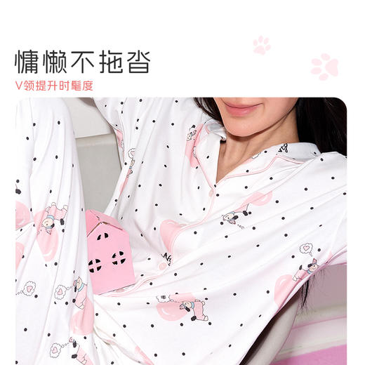奶糖派心选汪睡衣女波点开襟款休闲舒适家居服套装可外穿 商品图3