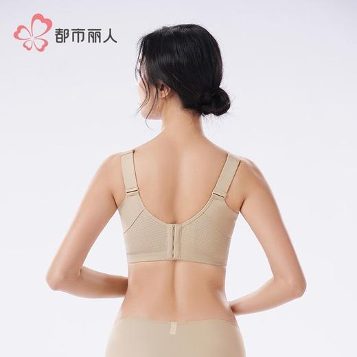 都市丽人内衣蕾丝内衣塑身文胸无调整型文胸记忆钢圈四排LJH2S5 商品图3
