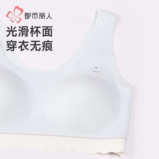 都市丽人学生内衣泳布少女内衣女士内衣文胸无钢圈无排扣BBH2C6 商品图5