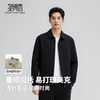 圣得西男士商务翻领夹克2025年秋季新款垂顺挺括百搭休闲外套 商品缩略图2