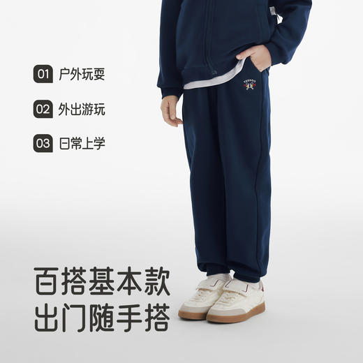 英氏儿童裤子卫裤秋冬男童户外运动休闲长裤中大童四季休闲裤百搭 商品图3