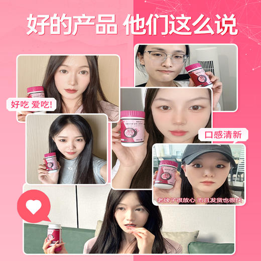 21金维她（女性）多种维生素矿物质咀嚼片1.15g*30片 989 商品图5