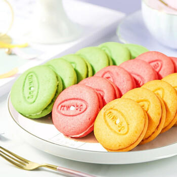 味滋源 马卡龙夹心饼干混合口味500g 草莓奶油甜点糕点 下午茶点心 /休闲食品 /饼干 /酥性饼干 商品图1