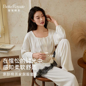 睡姿再野也舒适