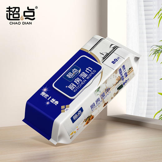 花粉福利💞【厨房湿巾】一包80抽，一份3大包，超实惠，3D立体加厚珍珠纹+大尺寸，厚实耐用 ，添加天然去污因子和柠檬精华，油污一擦即净 ，一次一张，用完丢弃，不滋生细菌，非常好用~ 商品图5