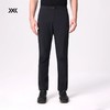 X-BIONIC 风盾超轻量双面织男士长裤弹力舒适拒水耐磨XPM-25617 商品缩略图4