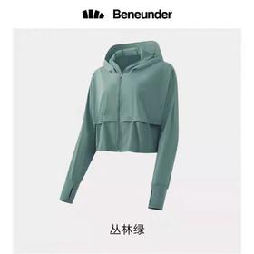 蕉下瑞斯云薄系列披肩防晒服-丛林绿 M