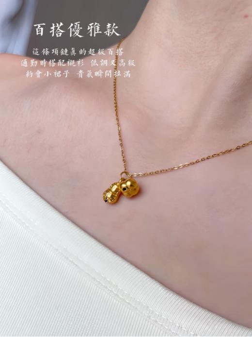 😘【香港周六福黄金钻石首饰集团】足金内嵌足银好柿發生吊坠🔥（附赠K金项链） 👍被问爆的开运终于挖到了！ 商品图3