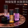 司沃康 果味人体润滑液 夫妻情趣玩具前戏用品成年女性房事快感男女人体滑油剂 商品缩略图5