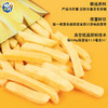 脆升升香脆薯条100g*3袋经典原味蜂蜜黄油味番茄味蔬菜脆片零食 商品缩略图3