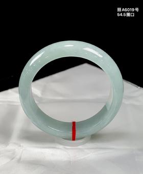 54圈口正圈翡翠手镯