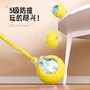 狗狗自动遛狗神器耐咬自嗨解闷电动宠物小型玩具智能小狗跳跳球 商品缩略图1