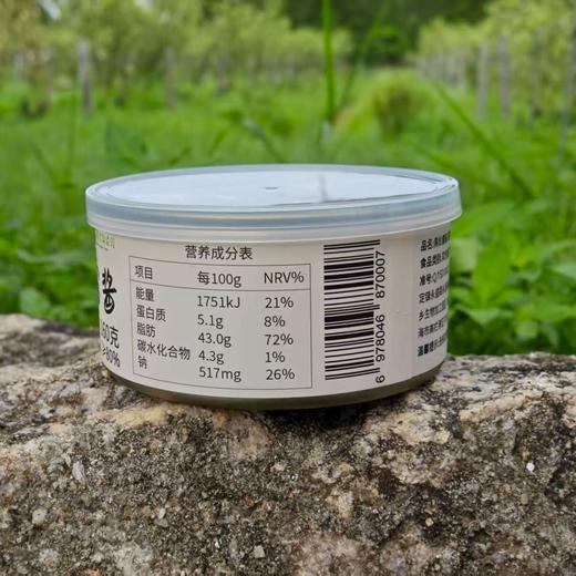 生态黑松露酱 | 合作生产 * Eco-Truffle sauce | Coproduction 商品图3