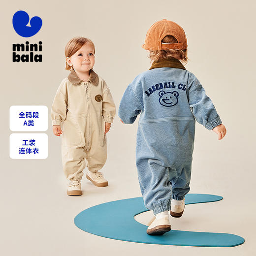 迷你巴拉婴童外出连体衣男女宝宝复古工装灯芯绒爬服2025年秋季 商品图0