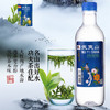 武夷山饮用天然矿泉水 513ml*24瓶整箱 小瓶旅行泡茶会议饮用水热门商品 /水饮冲调 /饮用水 /矿泉水 商品缩略图5