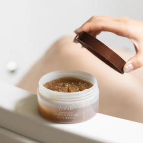 Fresh馥蕾诗 经典棕糖身体磨砂240g （效期至27年1月）【该商品不支持用券】