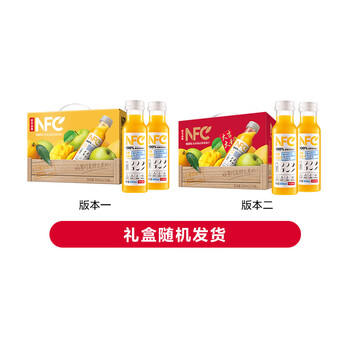 农夫山泉100%纯果汁NFC芒果混合汁300ml*10瓶 整箱饮料礼盒 /水饮冲调 /饮料 /果蔬汁/饮料 商品图1