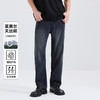 GXG男装【莱赛尔】25夏季亲肤柔软薄款透气百搭直筒男式牛仔裤K&C 商品缩略图0
