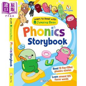 【中商原版】新雅点读 小跳豆自然拼读故事书 Learn to Read with Jumping Bean Phonics Storybook 港台原版 儿童学习读物