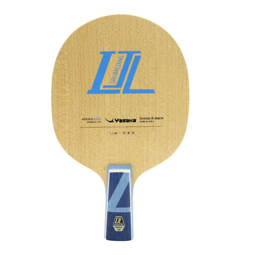 Yasaka亚萨卡刘家良外置（SPEED)底板专业乒乓球拍底板5+2外置碳素纤维结构 商品图0