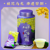 吴裕泰茶叶 花香乌龙茶 105g/罐  桂花乌龙茶 中华老字号 /水饮冲调 /茗茶 /茉莉花茶 商品缩略图1