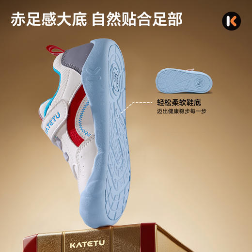 卡特兔学步鞋赤足训练鞋2025秋季新品宝宝鞋子防滑耐磨透气婴儿鞋 商品图2