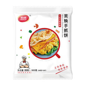 【8.9元/袋】美焕手抓饼900g（0800127）