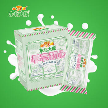 东北大板不忘初心 奶味冰淇淋 80g*5支  盒装 棒支 冷饮 冰激凌 雪糕批发 /水饮冲调 /冰淇淋 /棒支冰淇淋 商品图5
