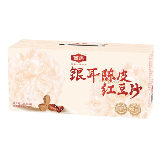 金唐陈皮莲子红豆沙165g*6 商品图8