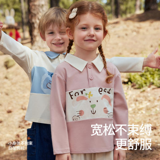 贝肽斯儿童长袖T恤2025年春秋新款男女童宝宝POLO衫舒适纯棉上衣 商品图3