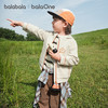 巴拉巴拉balaOne宝宝外套男童女童连帽上衣2025新款秋装运动户外★ 商品缩略图2
